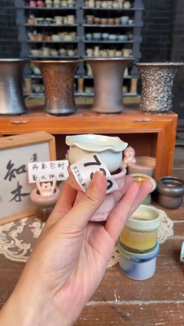 瓷片福利730小芳直播 编号