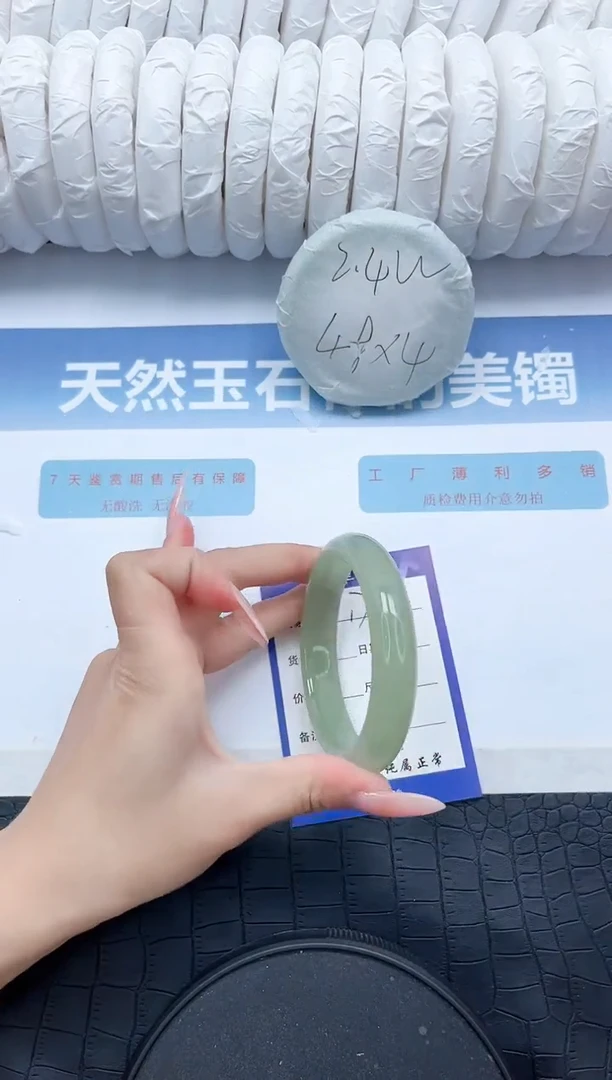 【闪购商品】石英质玉手镯未镶嵌177-58.1