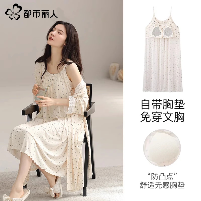 都市丽人莫代尔带胸垫睡裙女夏季碎花吊带睡袍纯欲家居服2025新款