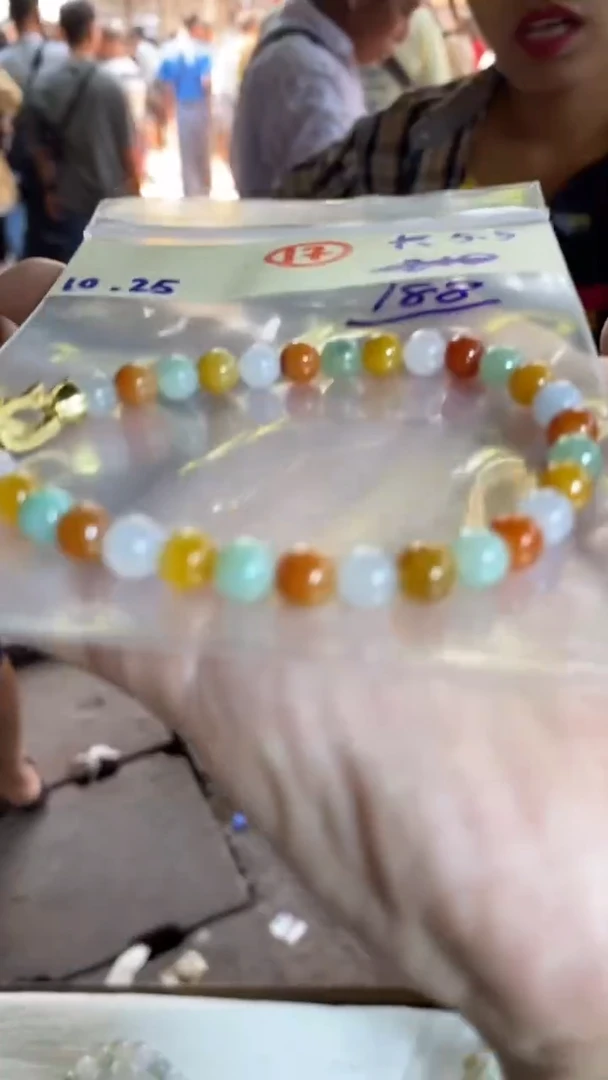 未镶嵌定制翡翠天然翡翠珠子