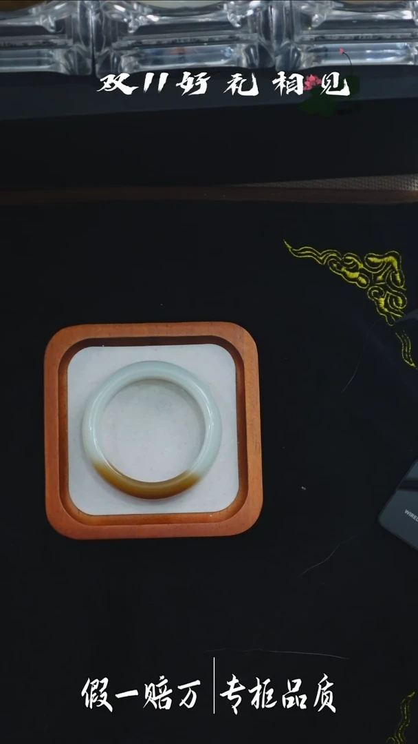 未镶嵌手镯和田玉34千禧喜迎双12特惠和田玉手镯58.4