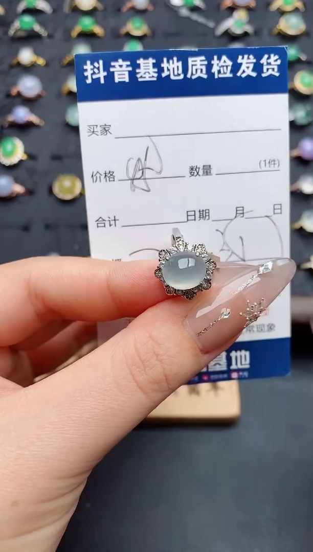 银S925镶嵌戒指翡翠.