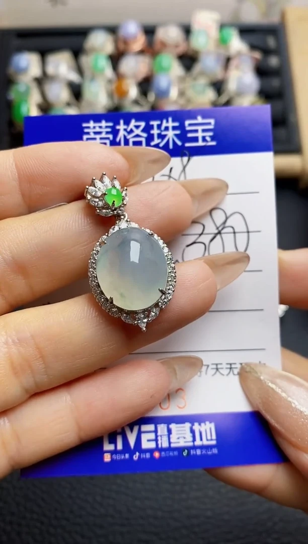 翡翠戒指银S925镶嵌1303