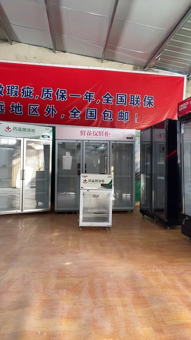 【闪购商品】其它金属16000016