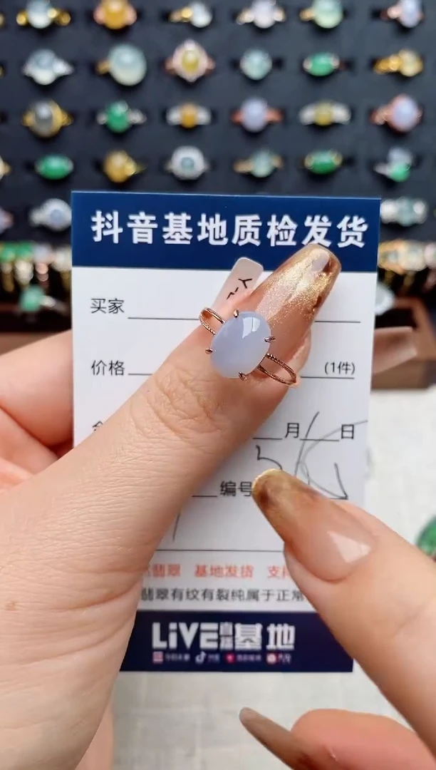银S925镶嵌戒指翡翠.
