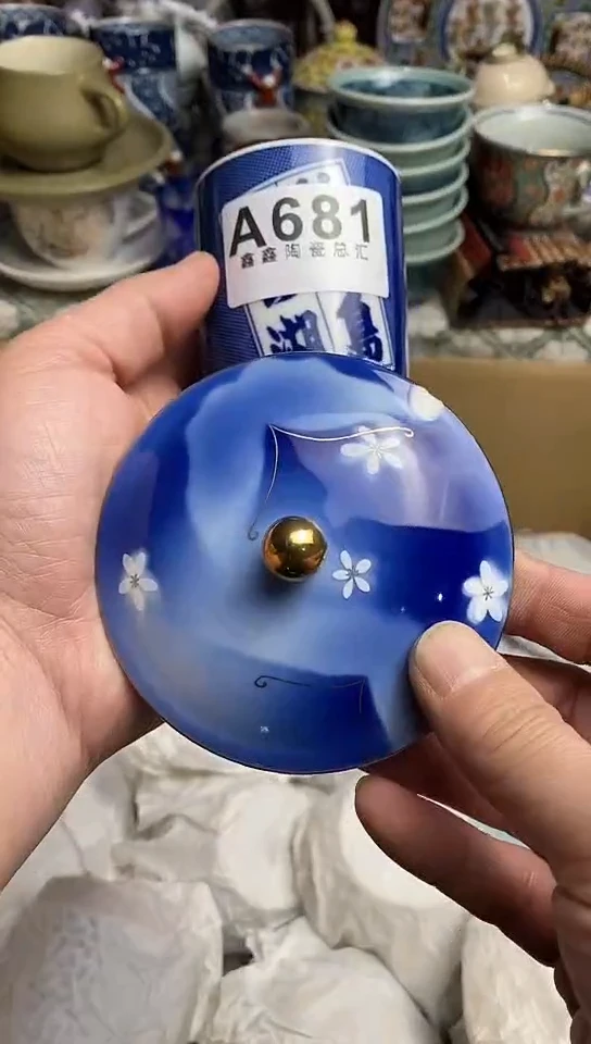 【闪购商品】666666666666  681