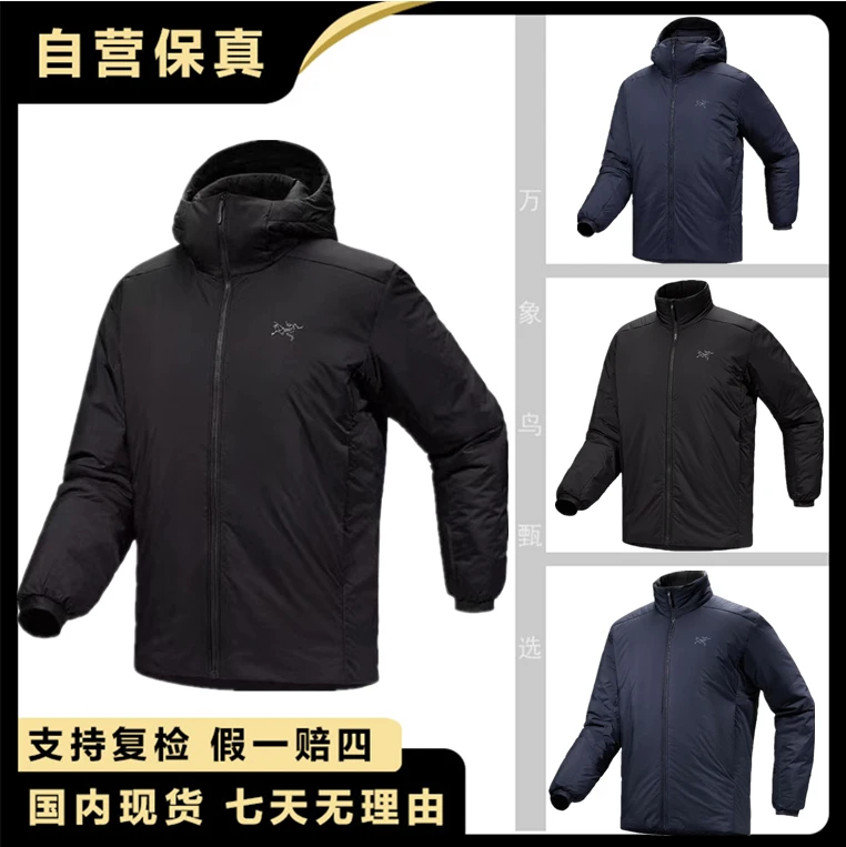 ARC'TERYX/始祖鸟 ATOM系列 HEAVYWEIGHT 男士加厚保暖外套棉服