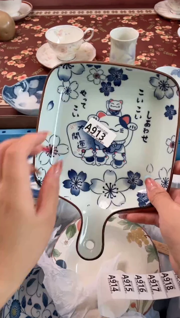 瓷片鑫**咪瓷器瓷器A913