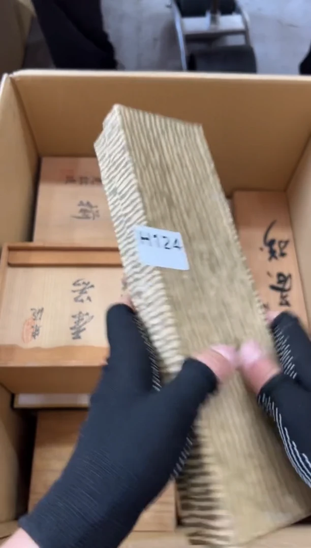 瓷片小****界124中古商品，谨慎参拍