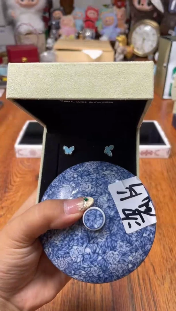 瓷片满20米包邮一单一付