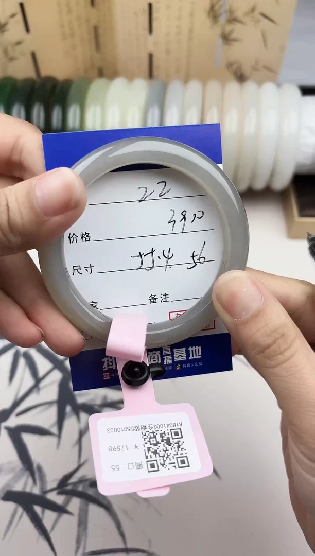 【闪购商品】和田玉手镯未镶嵌22