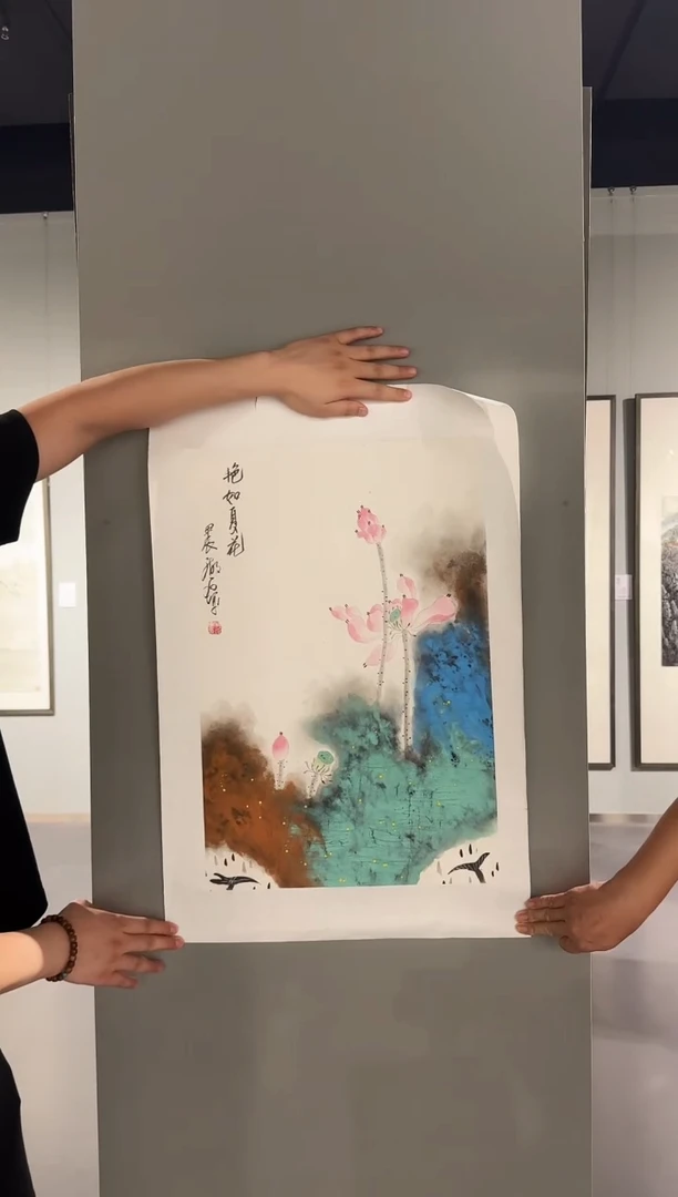 书法湖石：艳如夏花2.7平尺