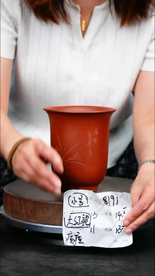 紫砂花盆花卉园艺8091瑕