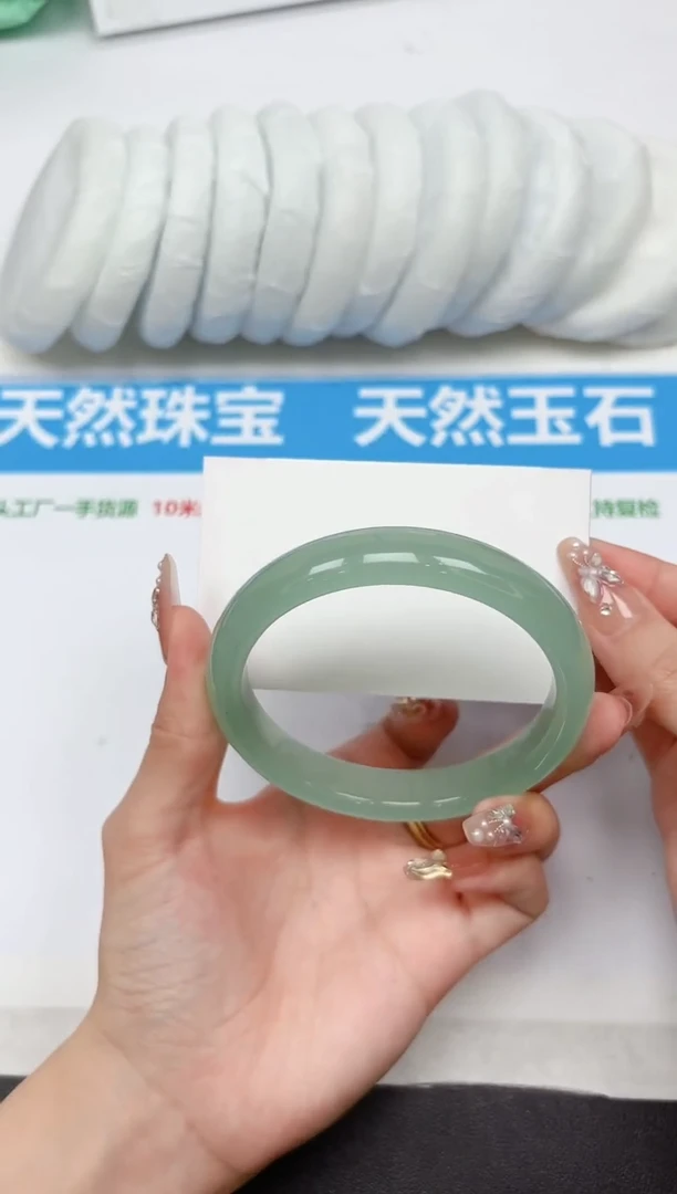 未镶嵌手镯石英质玉287-65.0