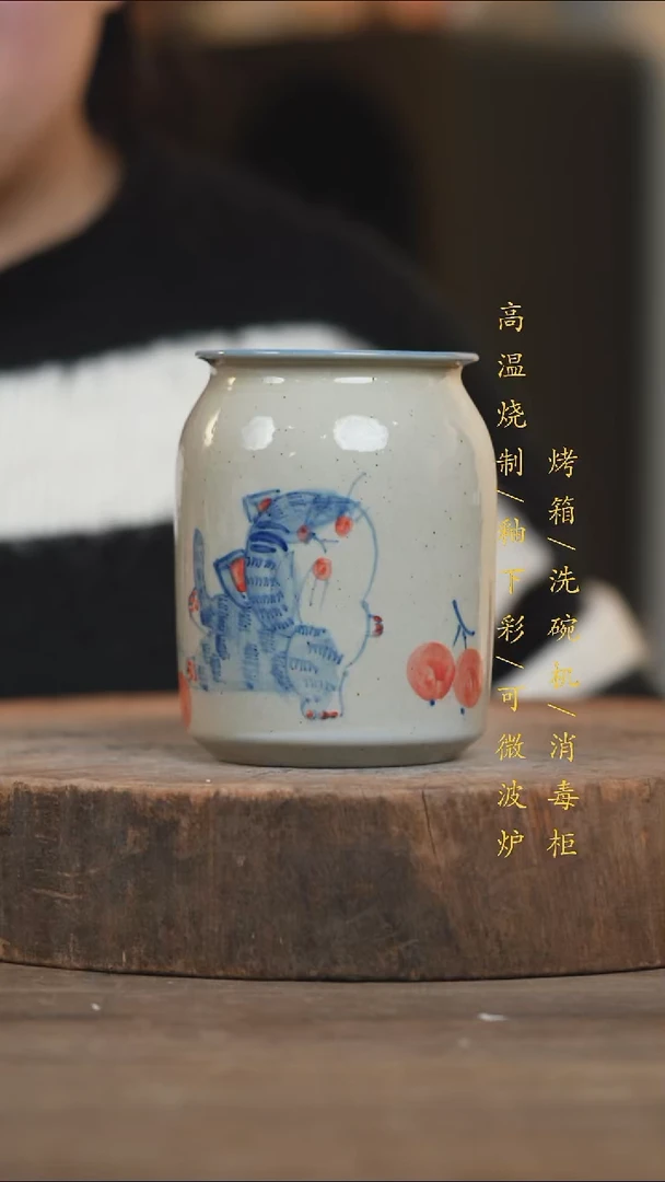 瓷片景德镇高温釉下彩（食品级）