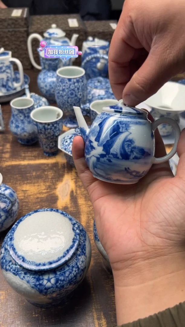 【闪购商品】/知竹山房康熙山水小壶