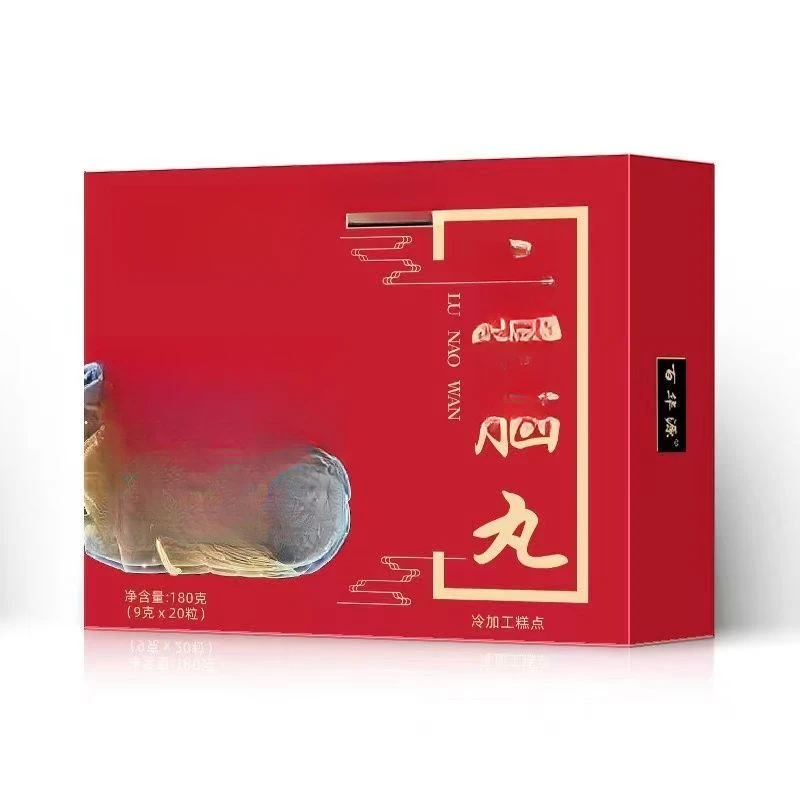 麓恼丸 传统工艺精致制作 冷加工