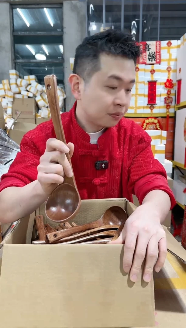 【闪购商品】A级实木整木一体成型大号打汤勺