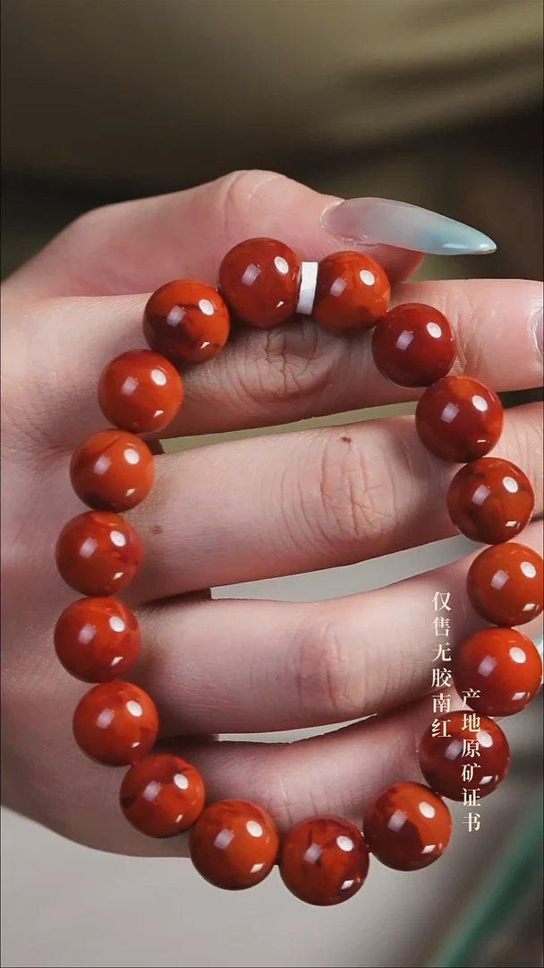 未镶嵌手串南红玛瑙杜*火焰@@SCHY单-11m手工