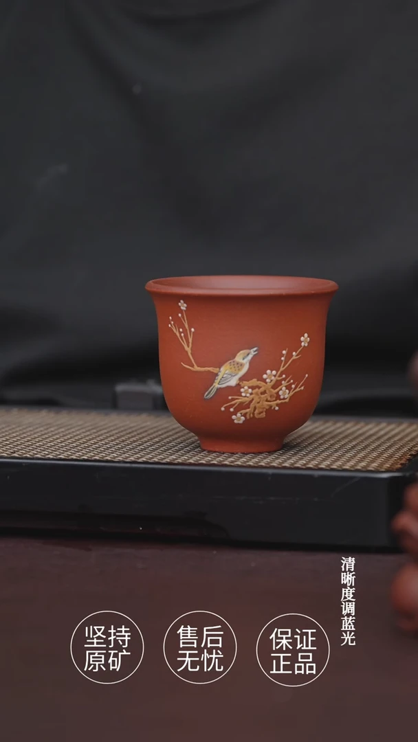 茶壶紫砂泥绘杯子