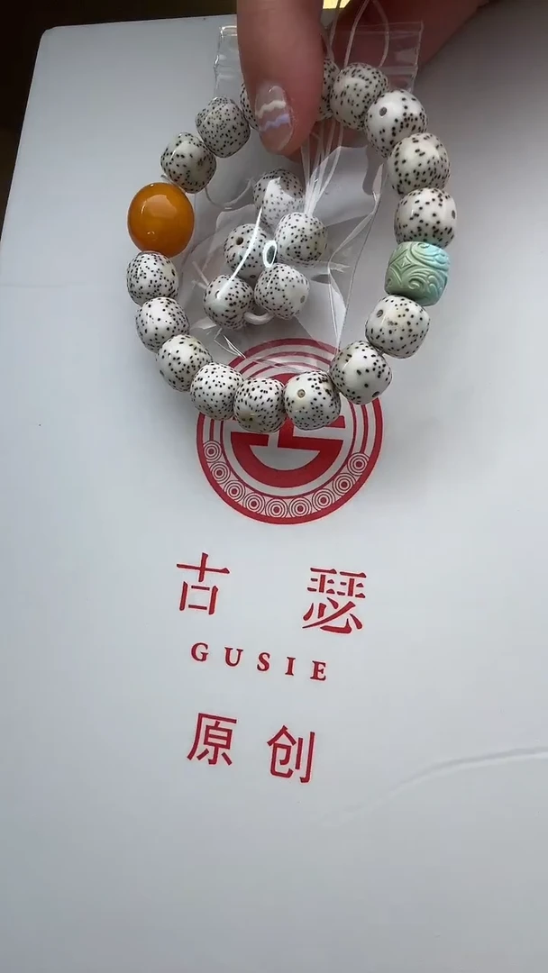 手串星月菩提秋秋专拍星月手串