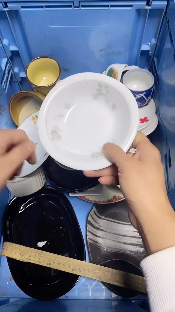 【闪购商品】瓷片中古回流瓷器满18包邮205