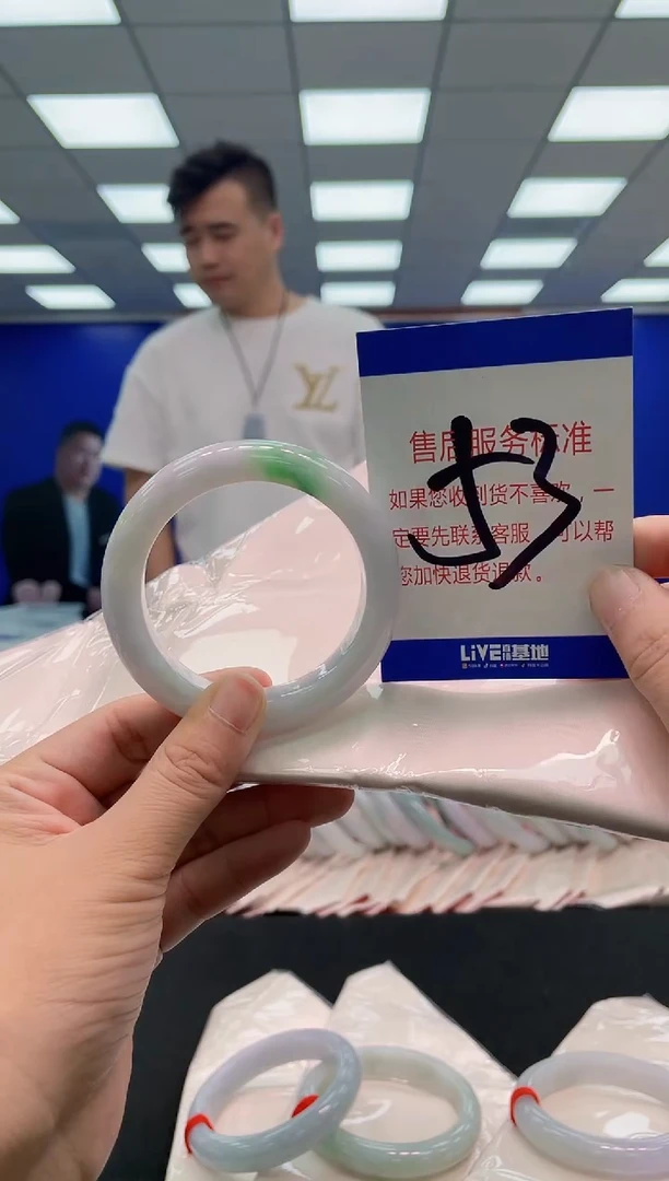 未镶嵌手镯翡翠AAAAAAAAAAAAAAAAAAAA