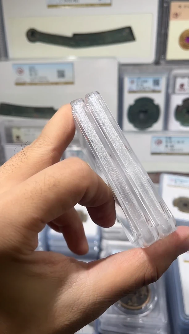 铜齐泉    光绪通宝 福利
