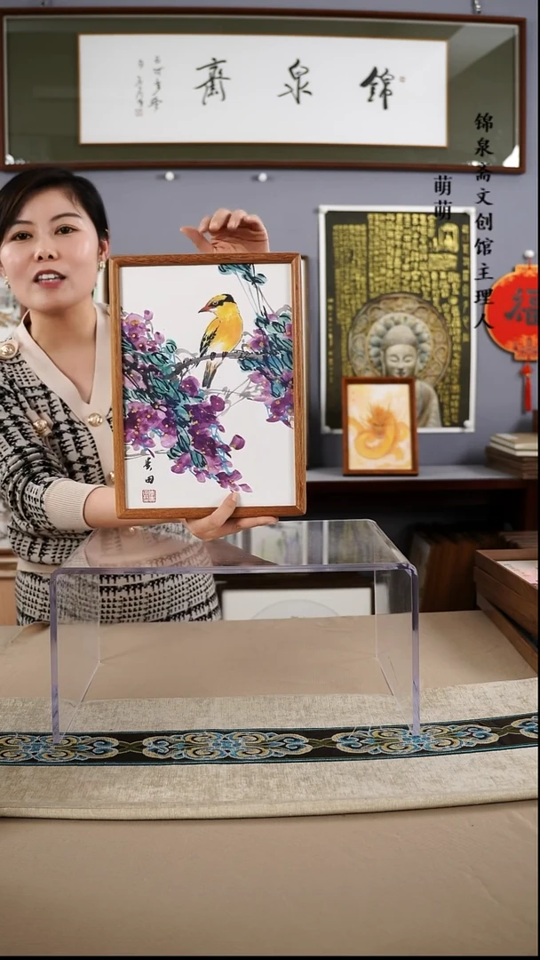 【闪购商品】国画23*32李老师国画摆台手绘作品