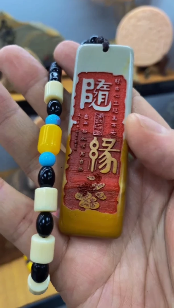 【闪购商品】茶宠1111111111111111