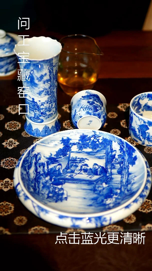 甘**?问工瑕疵青花东海龙工花瓶