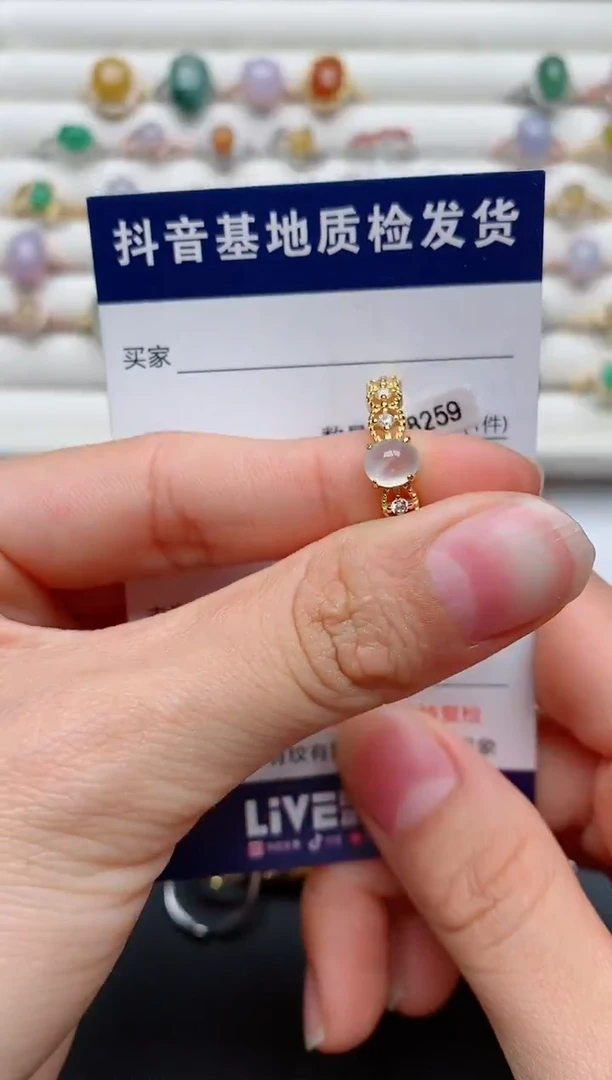 【闪购商品】翡翠戒指银S925镶嵌...........
