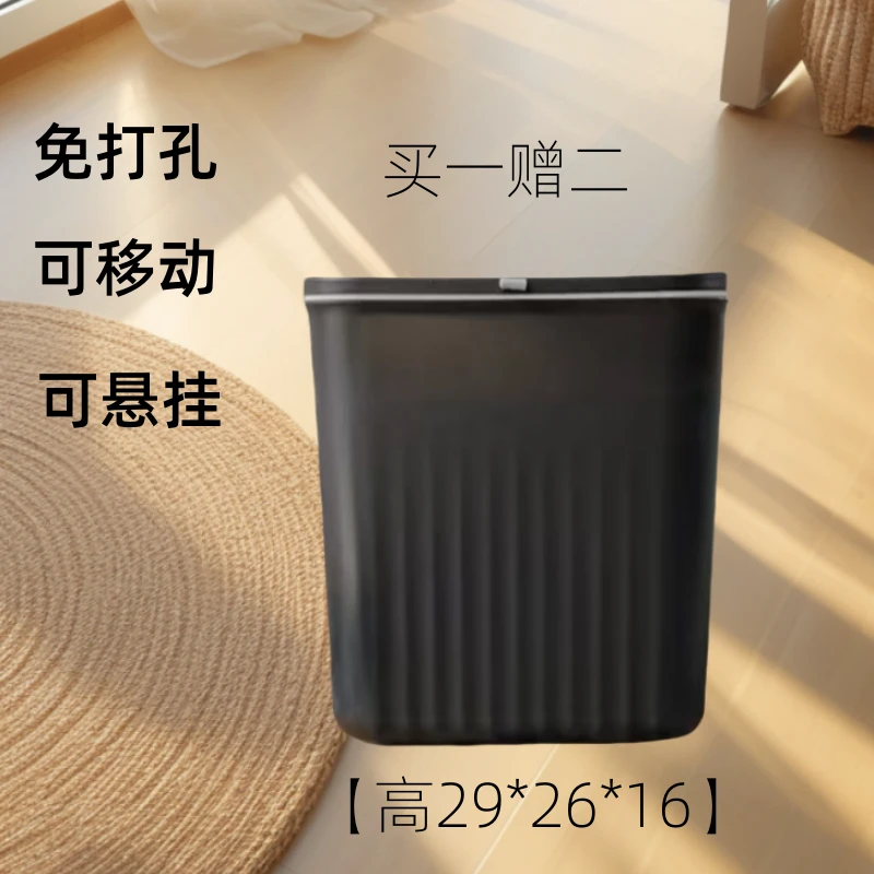 新款升级加厚款ouss壁挂式家用垃圾桶悬挂式收纳桶大容量滑盖掀盖