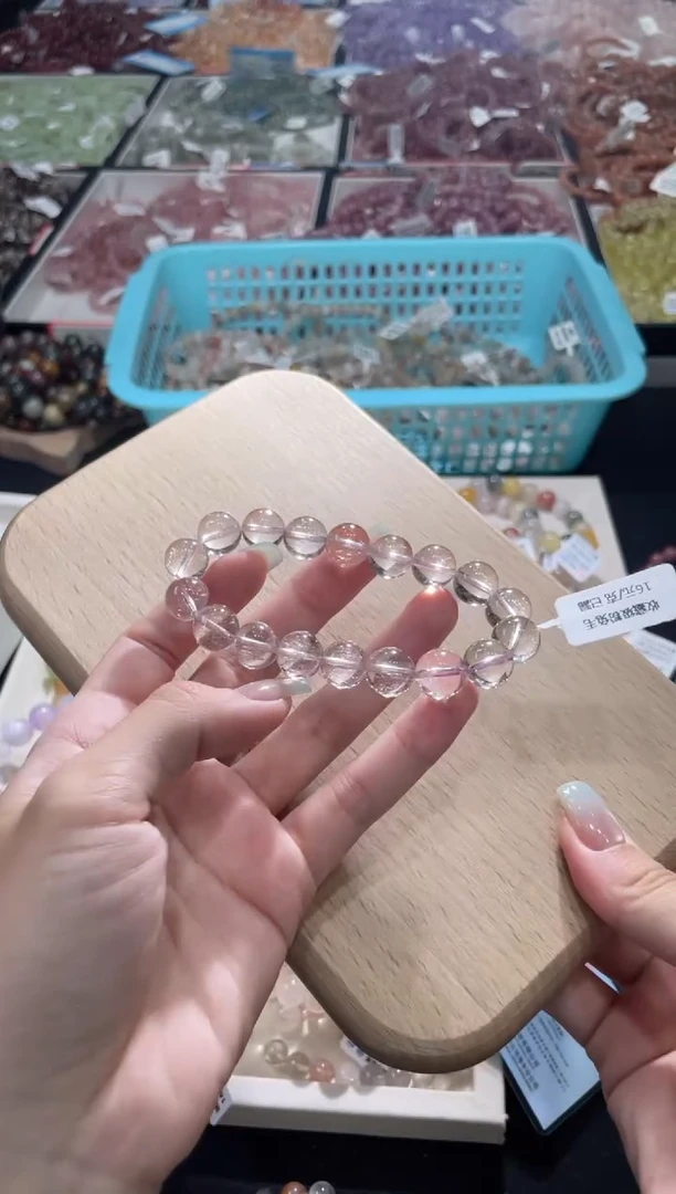 未镶嵌手链水晶287号 多样性发一