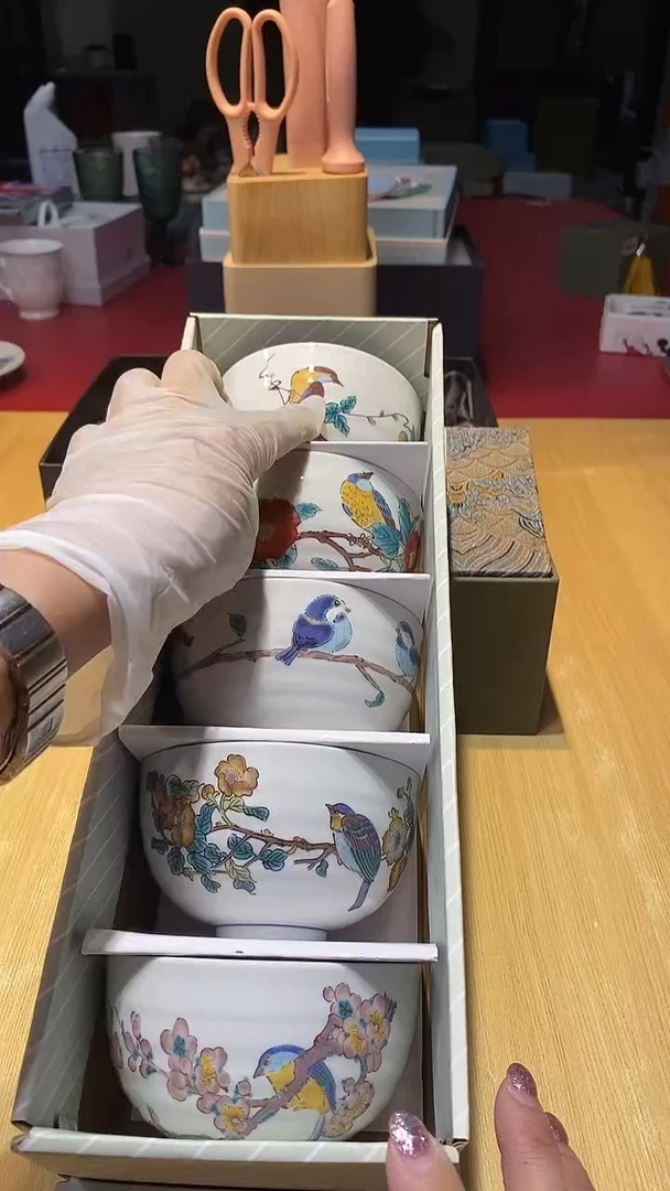 瓷片111111111111@@1