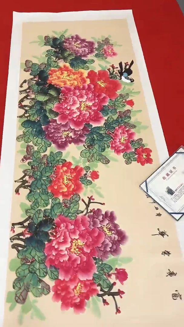 国画11111111111