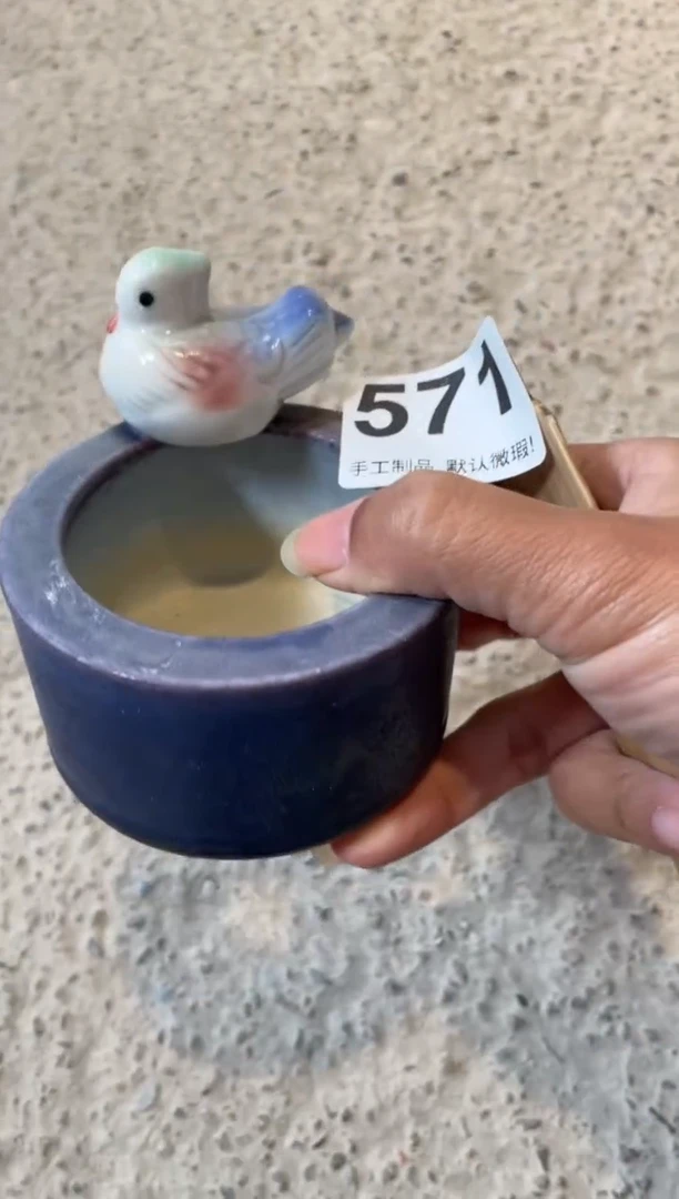 瓷片ᥫ**屿571小芳直播编号