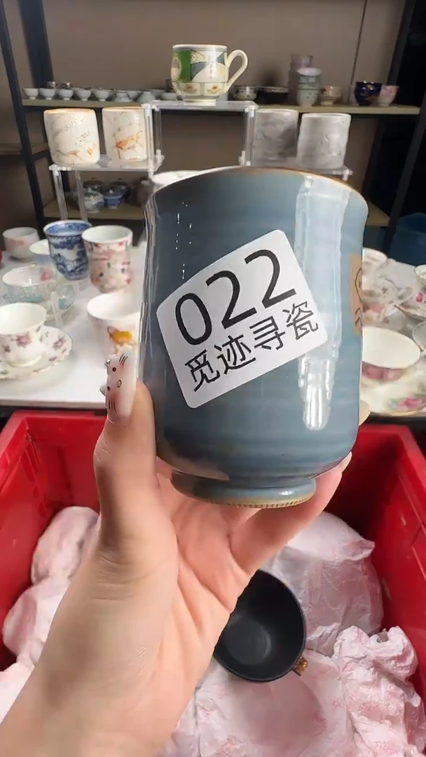 瓷片肉*感谢您的支持选购！！