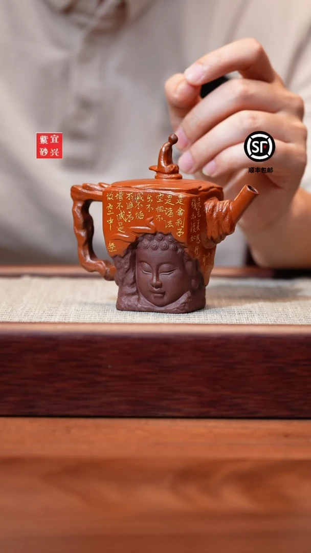 茶壶紫砂紫砂壶紫砂壶@@Z1074