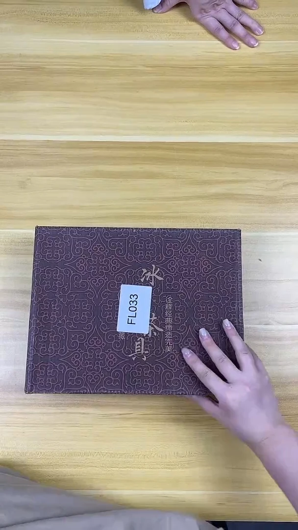 【福利】【茶具】@@@033