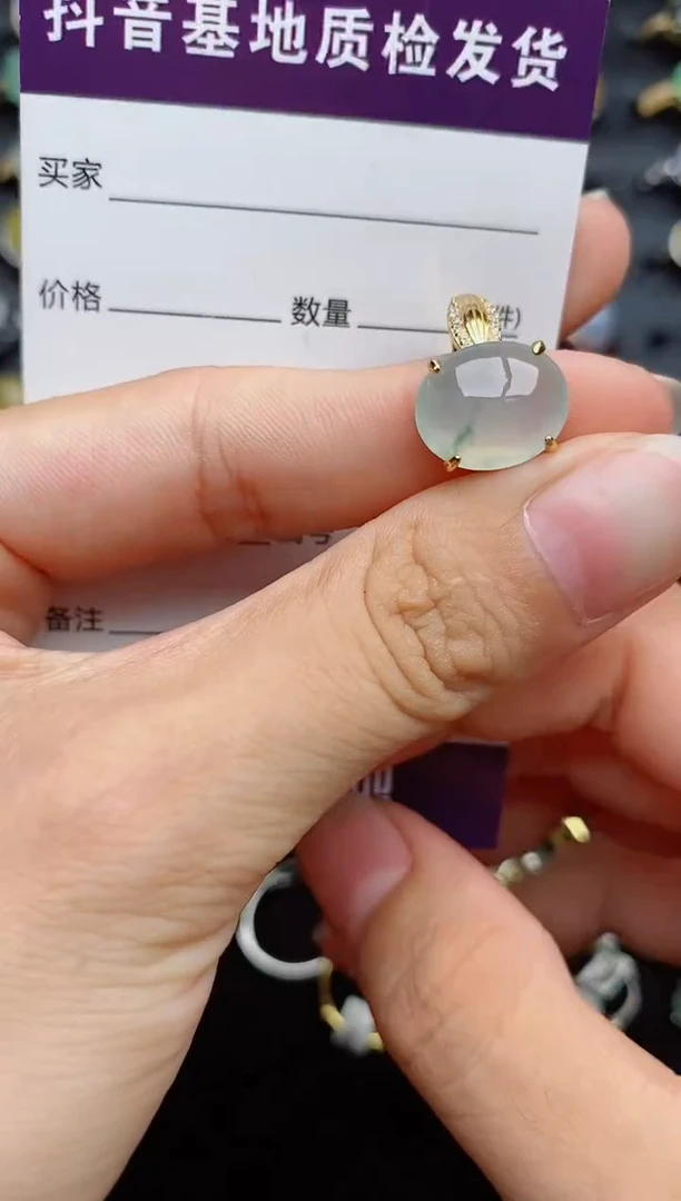 银S925镶嵌戒指翡翠1