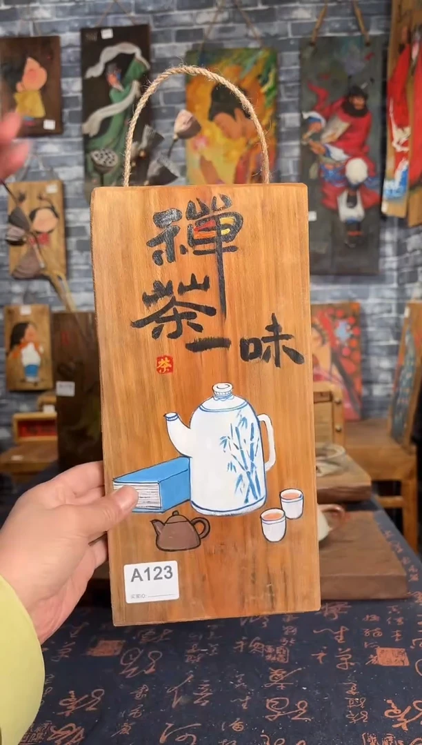 风化老门板丙烯画