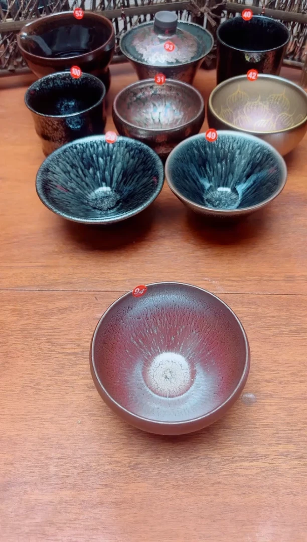 茶盏94号建盏工匠茶器