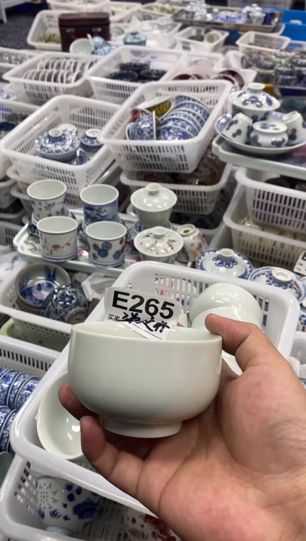 摆件陶景德陶瓷茶具容量约110