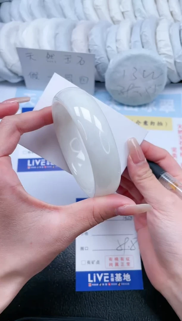 【闪购商品】和田玉手镯未镶嵌T328-59.8