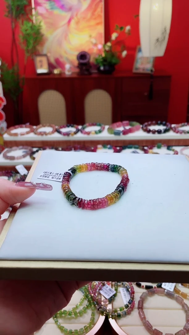 手串未镶嵌碧玺手串多样性发一