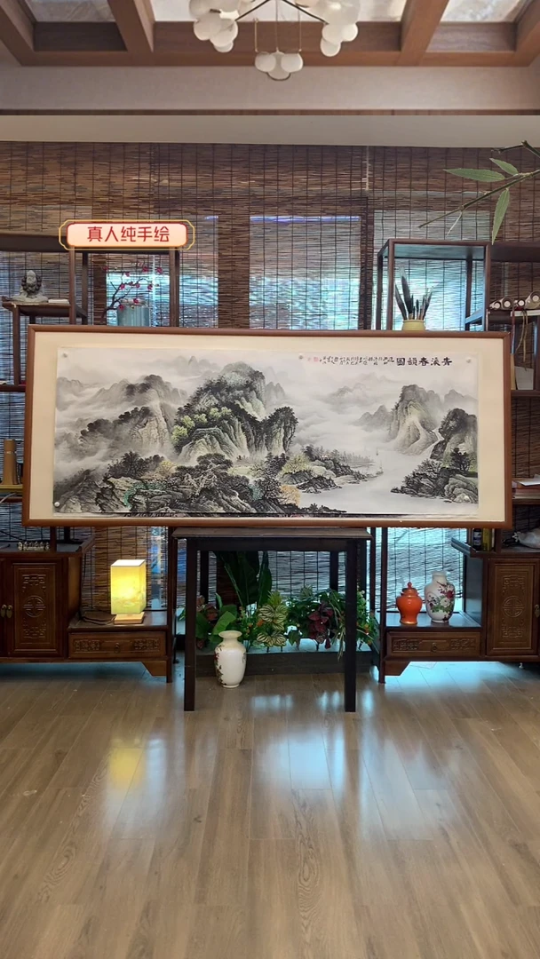 国画国画纯手绘纯实木205*85cm