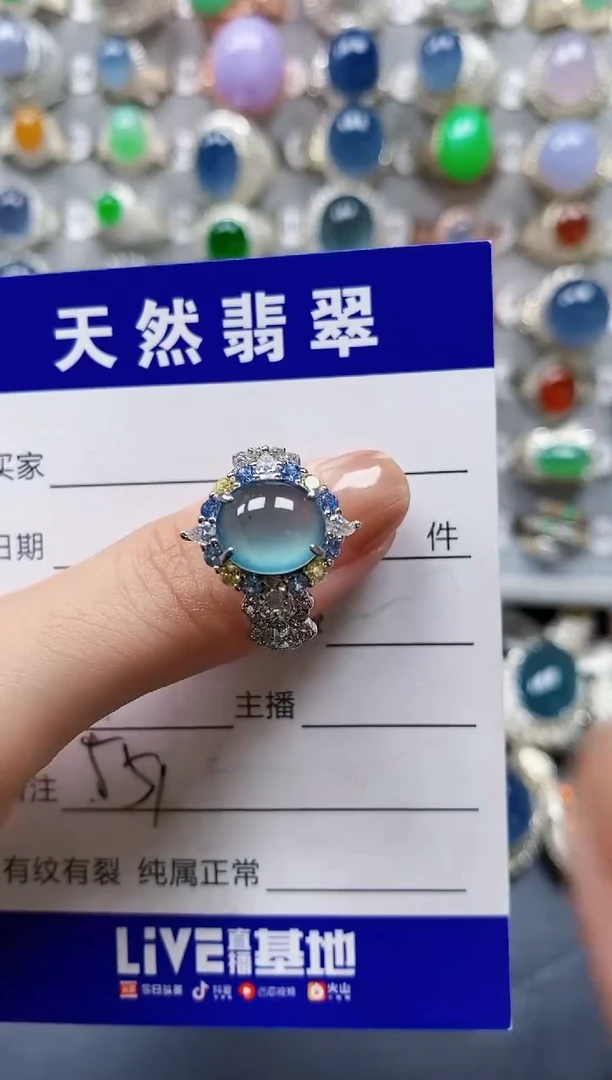 翡翠戒指银S925镶嵌0551