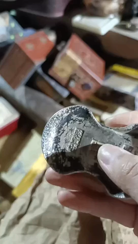 香榧木（1个弧形银快）