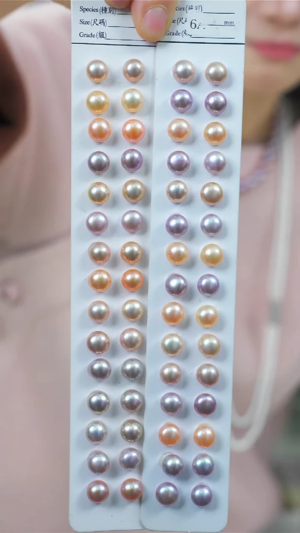 未镶嵌丨淡水珍珠珍珠吊坠多样性发货一件@@C1074